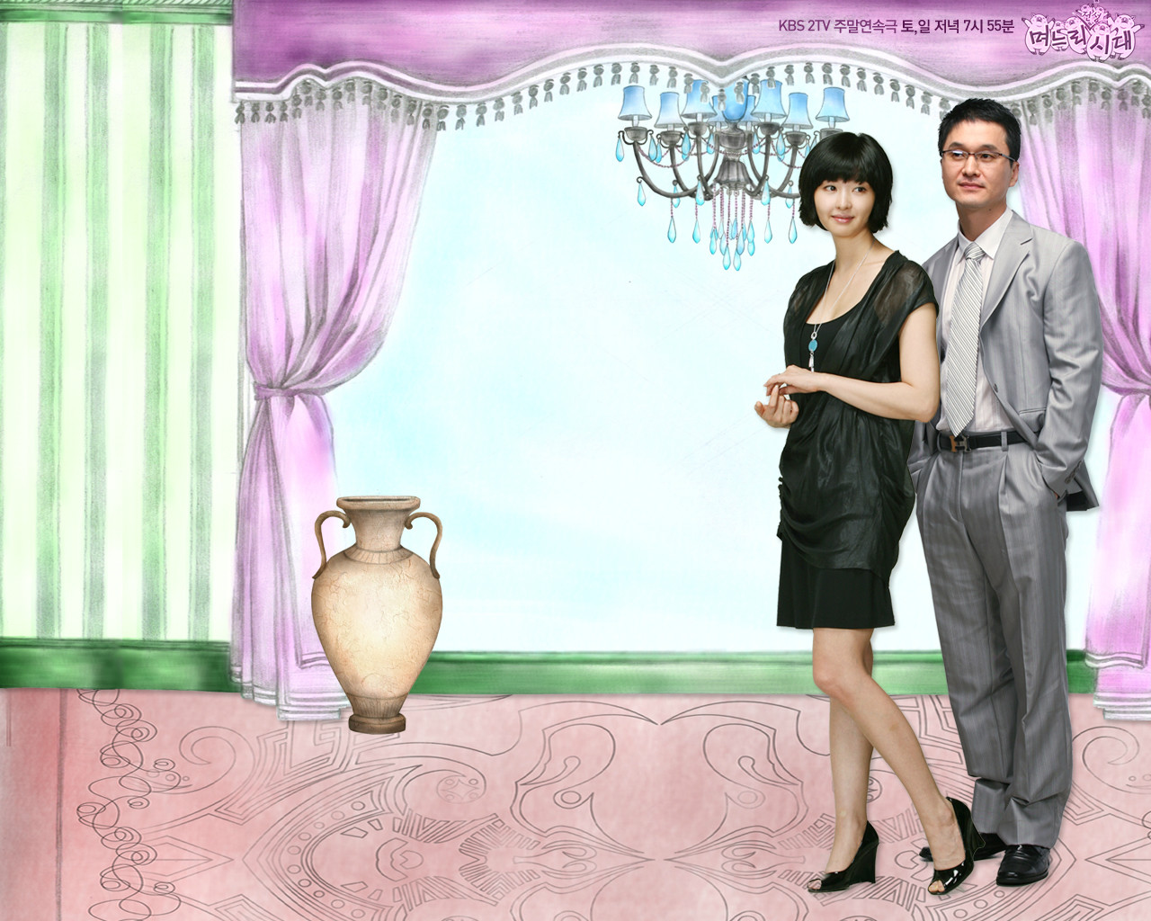 "#">赵正先 /a>编剧, a href="#" data-lemmaid="3364553">李水京 /a>