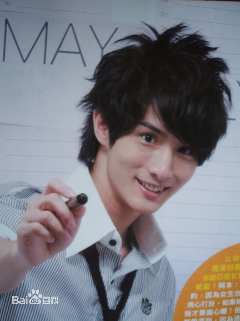  p data-id="gntrn7r6mh">翁瑞迪(aben,艺名:阿本),1982年6月11日出生