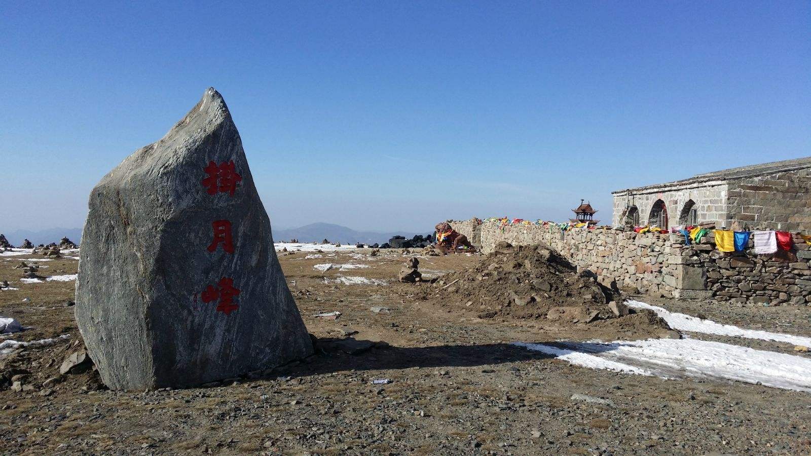  p>五台山,位于 a target="_blank" href="/item/山西省/365266" data