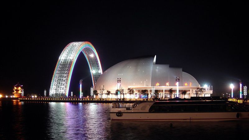 水城明珠大剧场