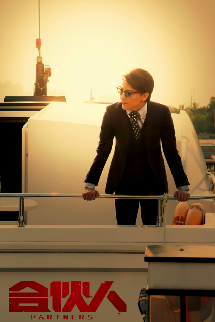  p>迟嘉,原名迟佳,1983年6月22日出生于山东省,中国内地男演员,毕业于