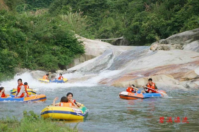 清远飞来峡漂流