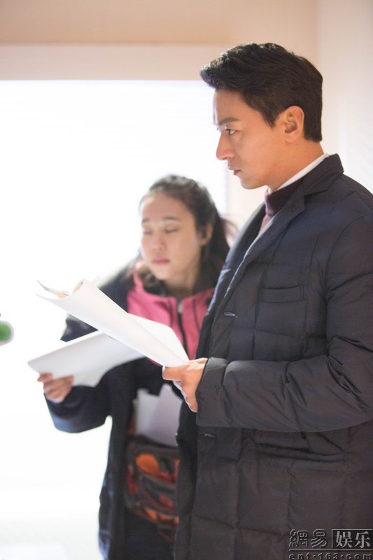 周雨楼的爱情故事