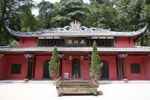  p>开江县,隶属于 a target="_blank" href="/item/四川省/15626925"