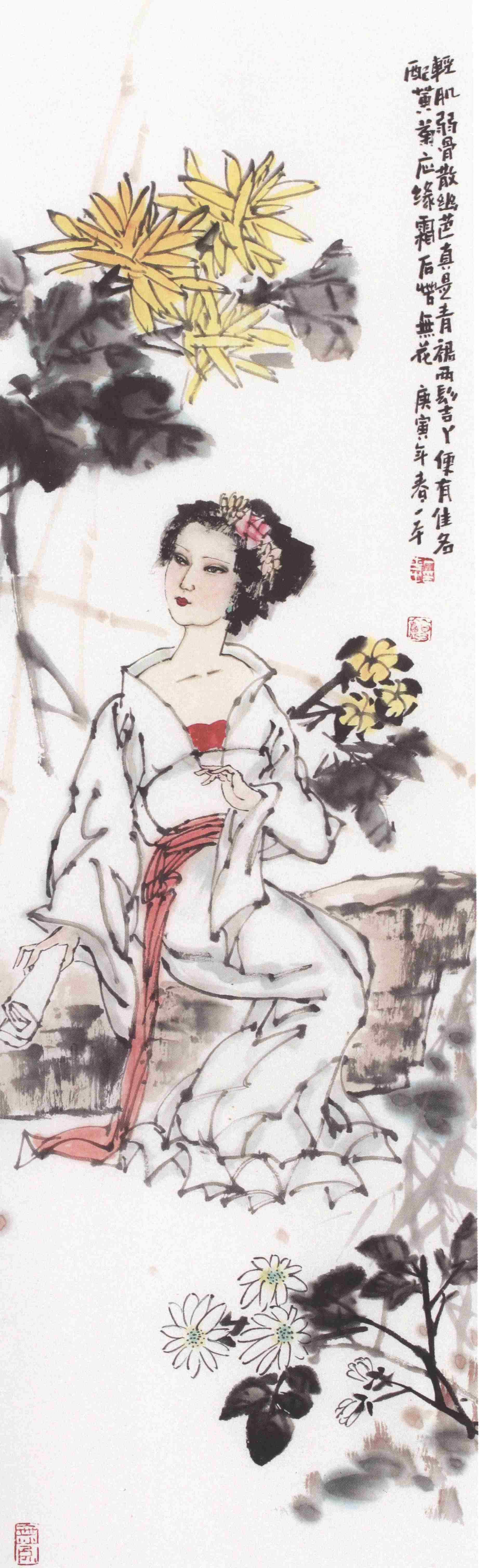 正宁人, a target="_blank" href="/item/中国美术家协会/2051429"