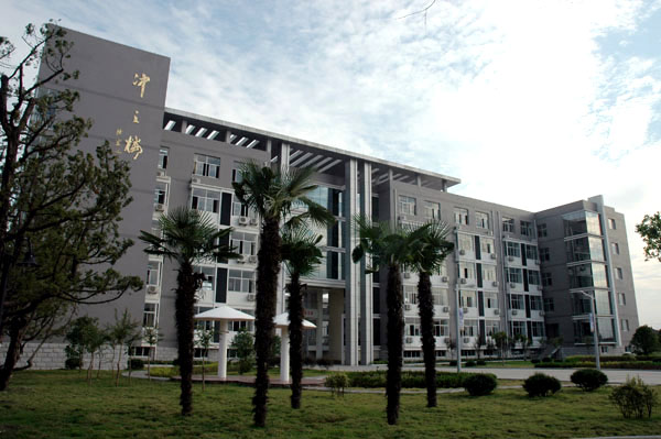 江苏省江安高级中学