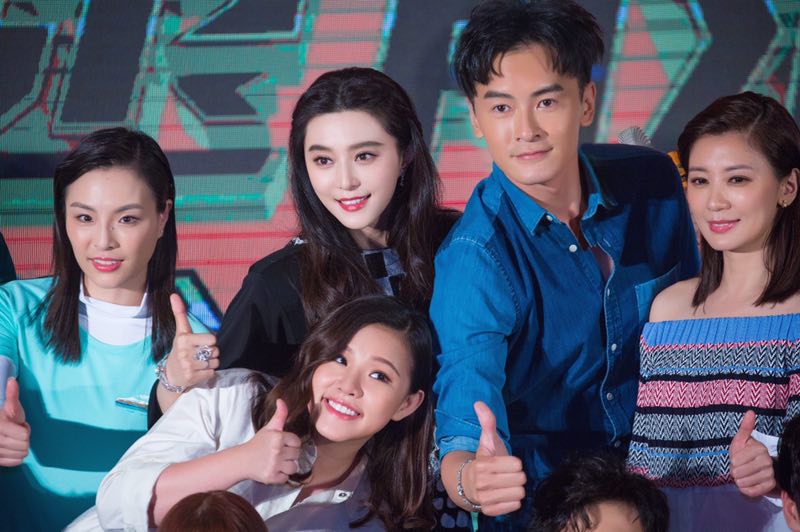 极速前进亚洲版第四季
