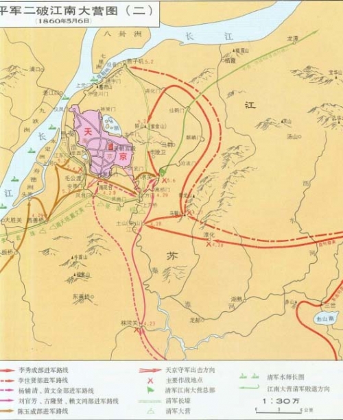一破江北江南大营