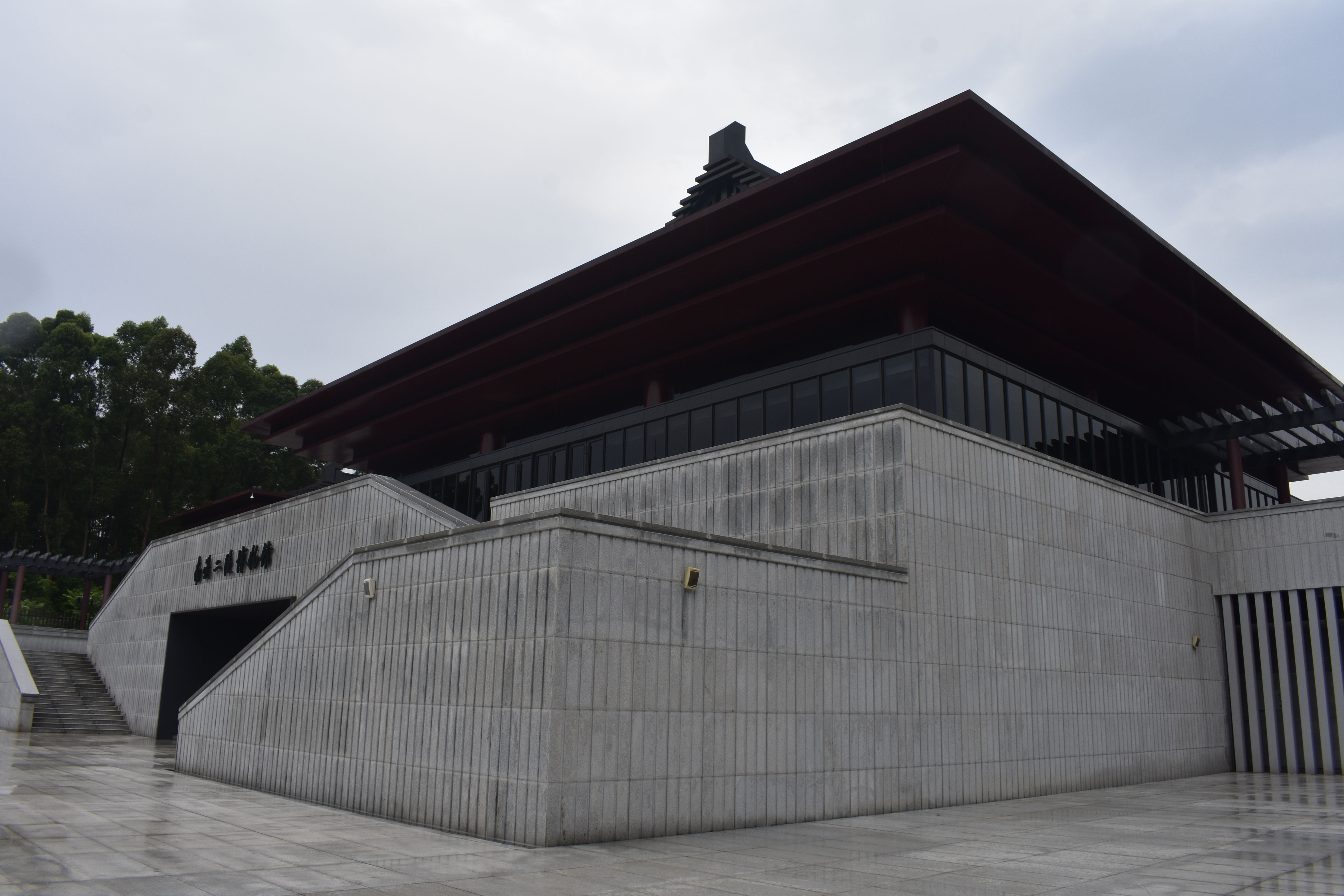 南汉二陵博物馆