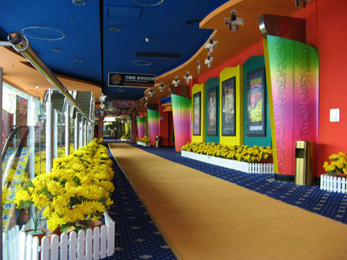  p>影院概况 /p> p>广州中华广场电影城是广州首家五星级影城,中华