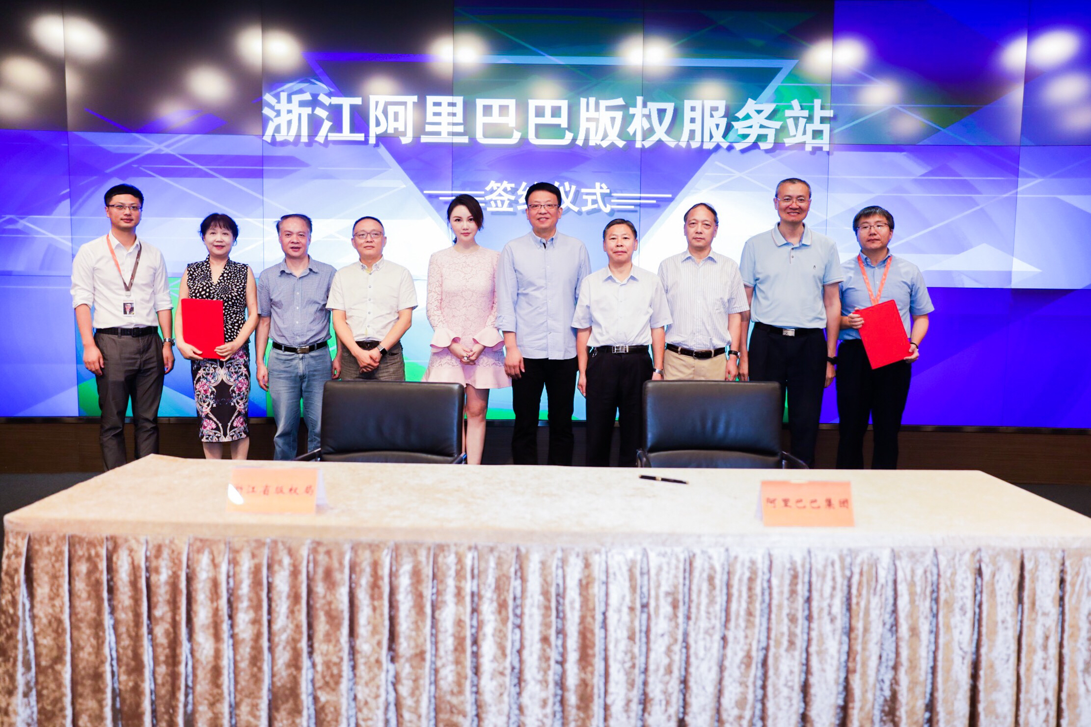 a target="_blank" href="/item/浙江中南卡通股份有限公司/19985696"