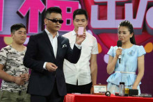 徐军《向幸福出发》反赌