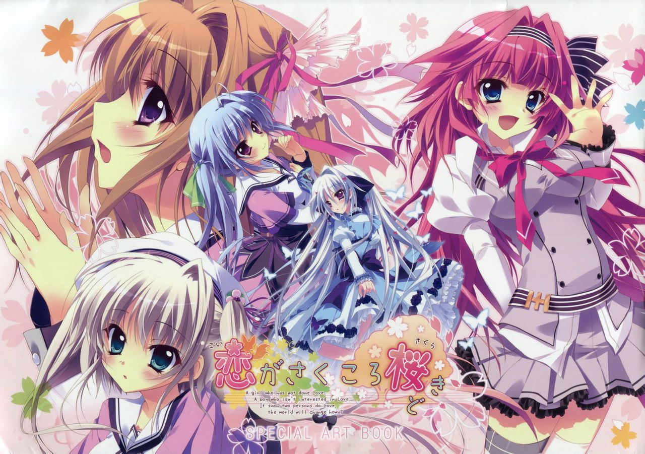  p>《恋花绽放樱飞时》(原名:恋がさくころ桜どき)是由 a href="#"