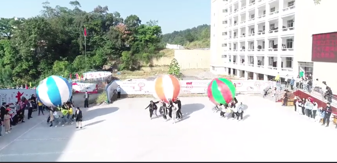 荔浦市第二中学