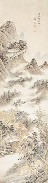 沈士充《秋林读书图》