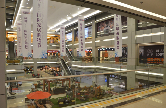  p>联结福家居广场总建筑面积达50000平方米,是一座拥有现代化专业