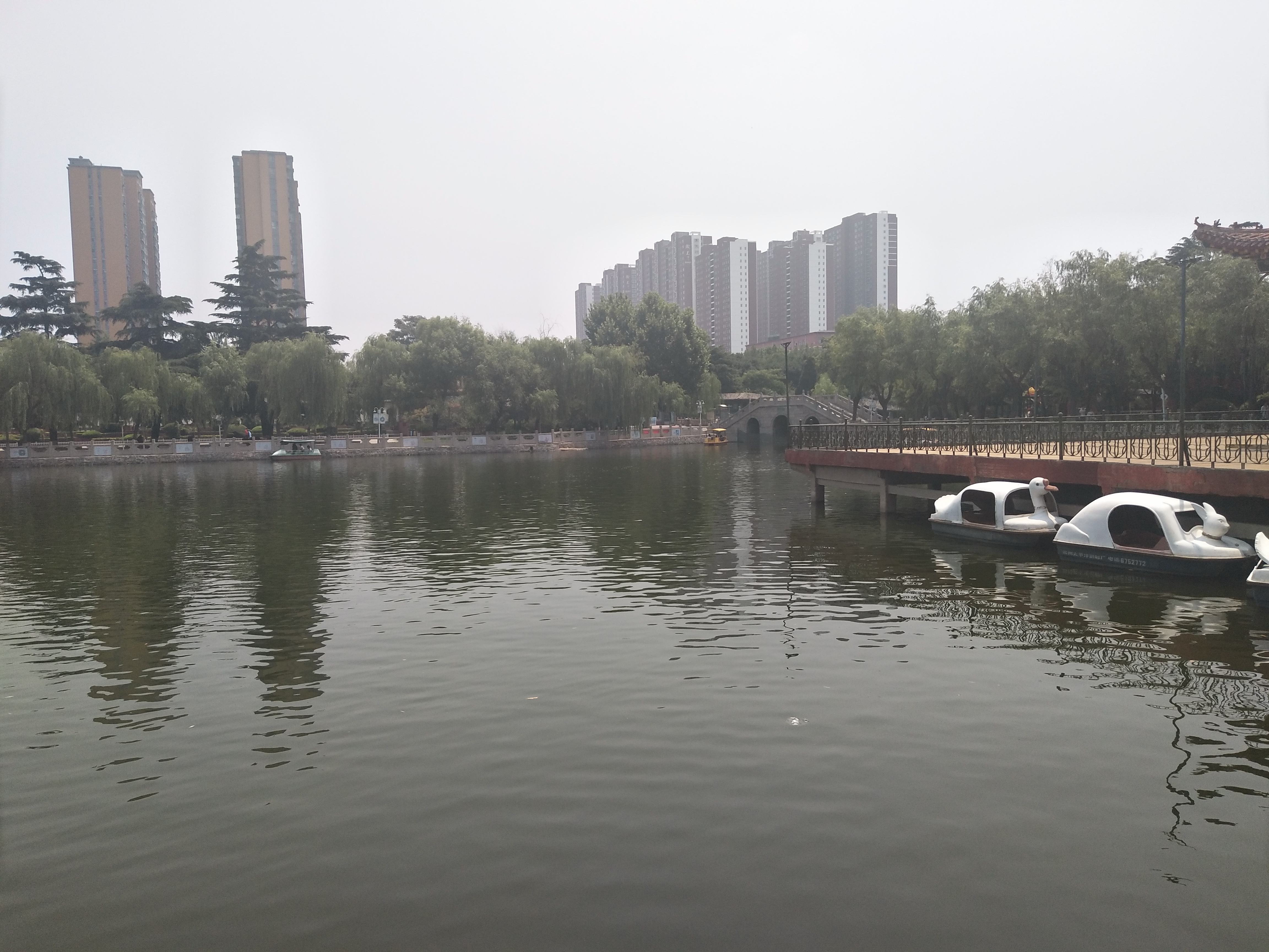 安阳市人民公园