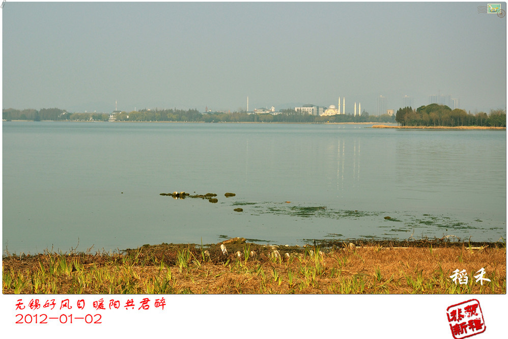 无锡长广溪国家湿地公园