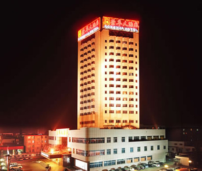 临沂荣华酒店