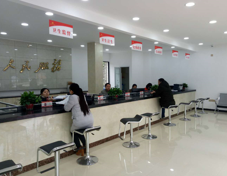  p>便民服务中心是近年来全国农村新兴的一种服务农民,服务农业,服务