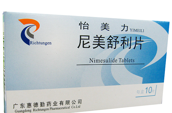  p>尼美舒利(nimesulide)是一种非甾体类抗炎药,可用于慢性关节炎(如