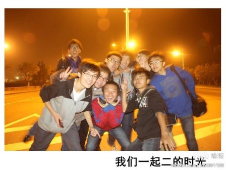 哈尔滨理工大学荣成校区