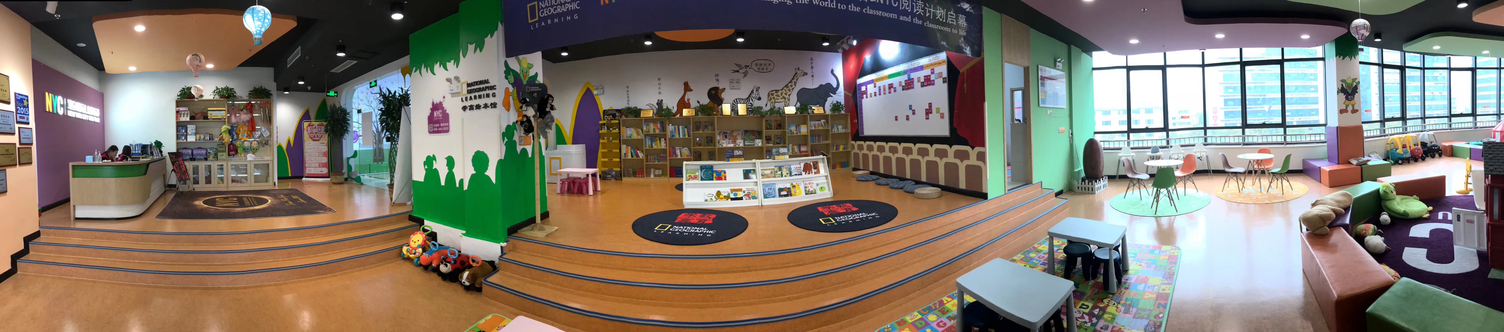 nyc纽约国际早教