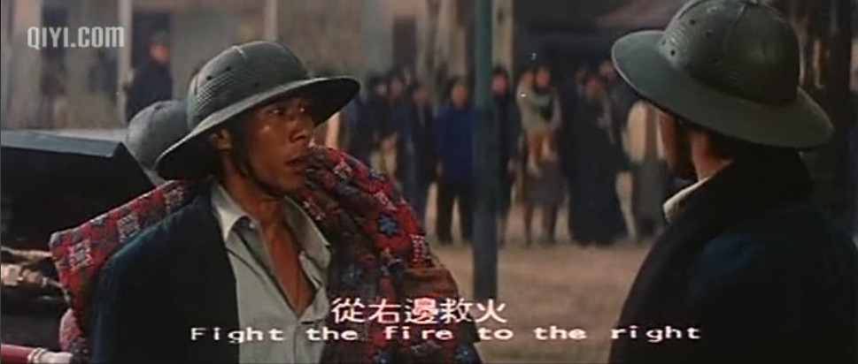  p>《富贵列车》是 a target="_blank" href="/item/洪金宝/240200"
