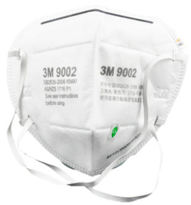 9002防颗粒物口罩