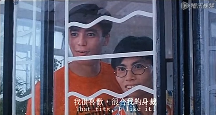鬼马校园