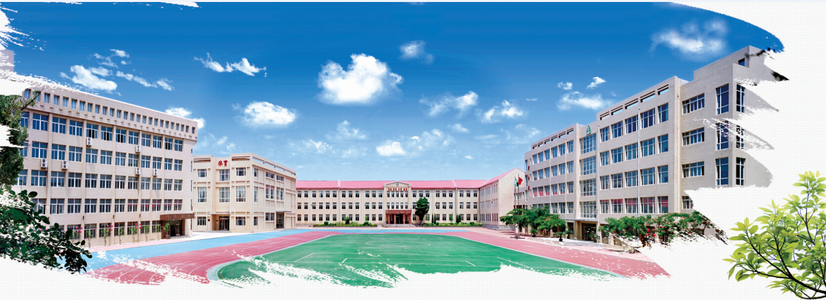 技术专业学校 /a>(市教育局直属公办学校),简称大连市女子职业中专, a