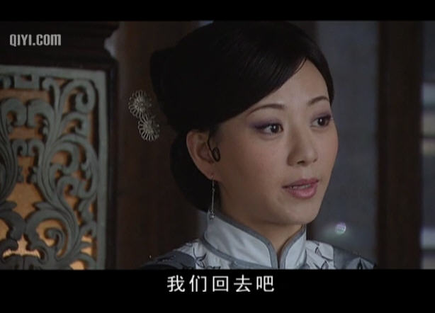  p>《牌坊下的女人》是由江苏浪淘沙影业有限公司投资拍摄,陈伟详执导