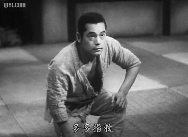 姿三四郎judostory(1943)