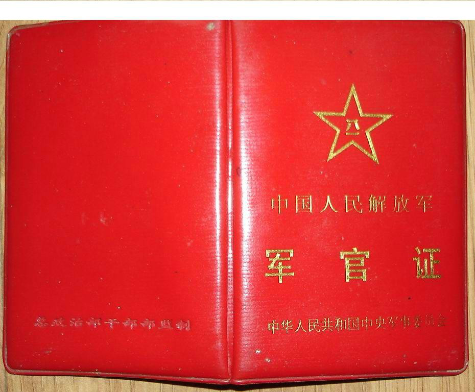 全国计算机等级考试