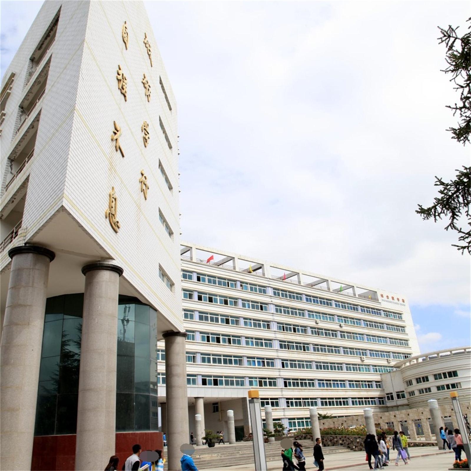  p>甘肃林业职业技术学院(gansu forestry technological  college)