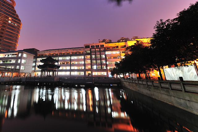 长沙市明德华兴中学