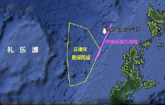  p>2014菲律宾诉讼中国事件是中国与菲律宾关于南海主权的争议,3月