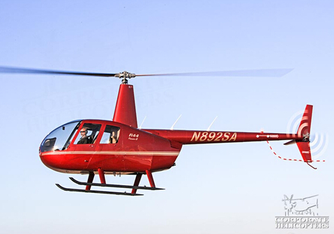 美国希尔航空飞行学院