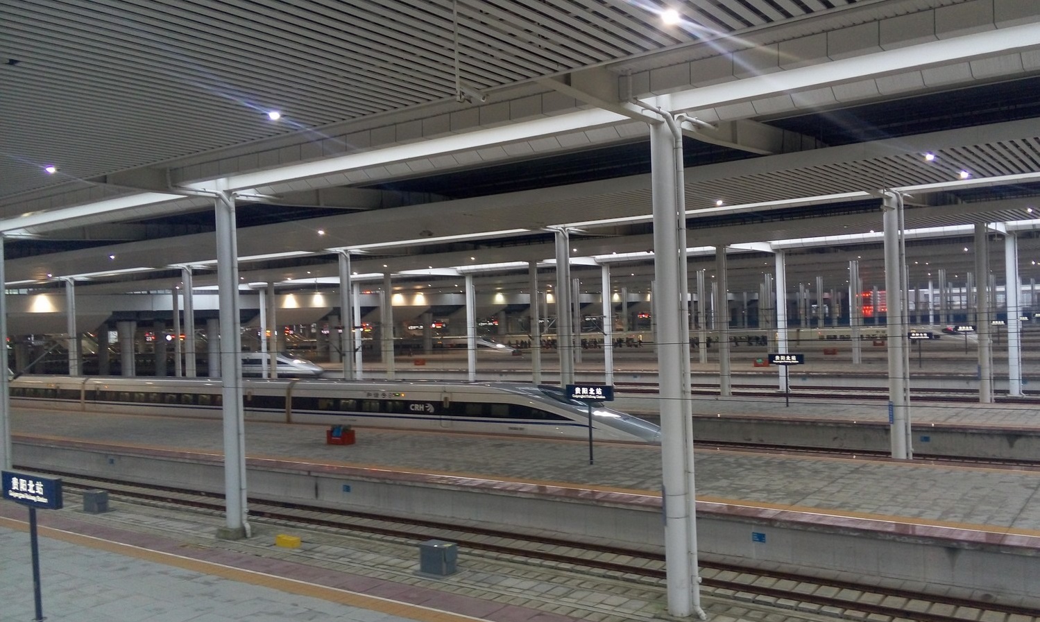  p>贵阳北站(guiyangbei railway station),位于中国贵州省 a target=