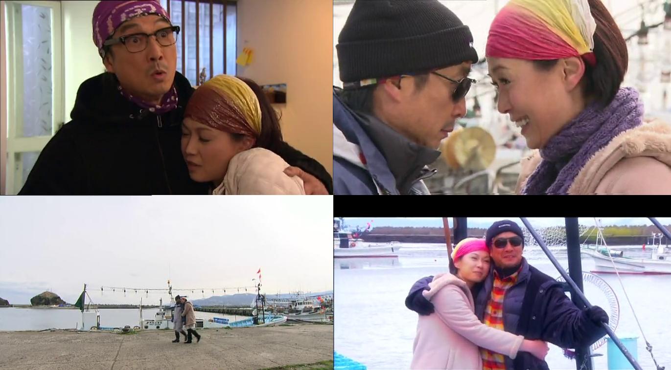 英语:the rippling blossom;前名《鱼跃在花见の朝》,《鱼跃在冬季》)