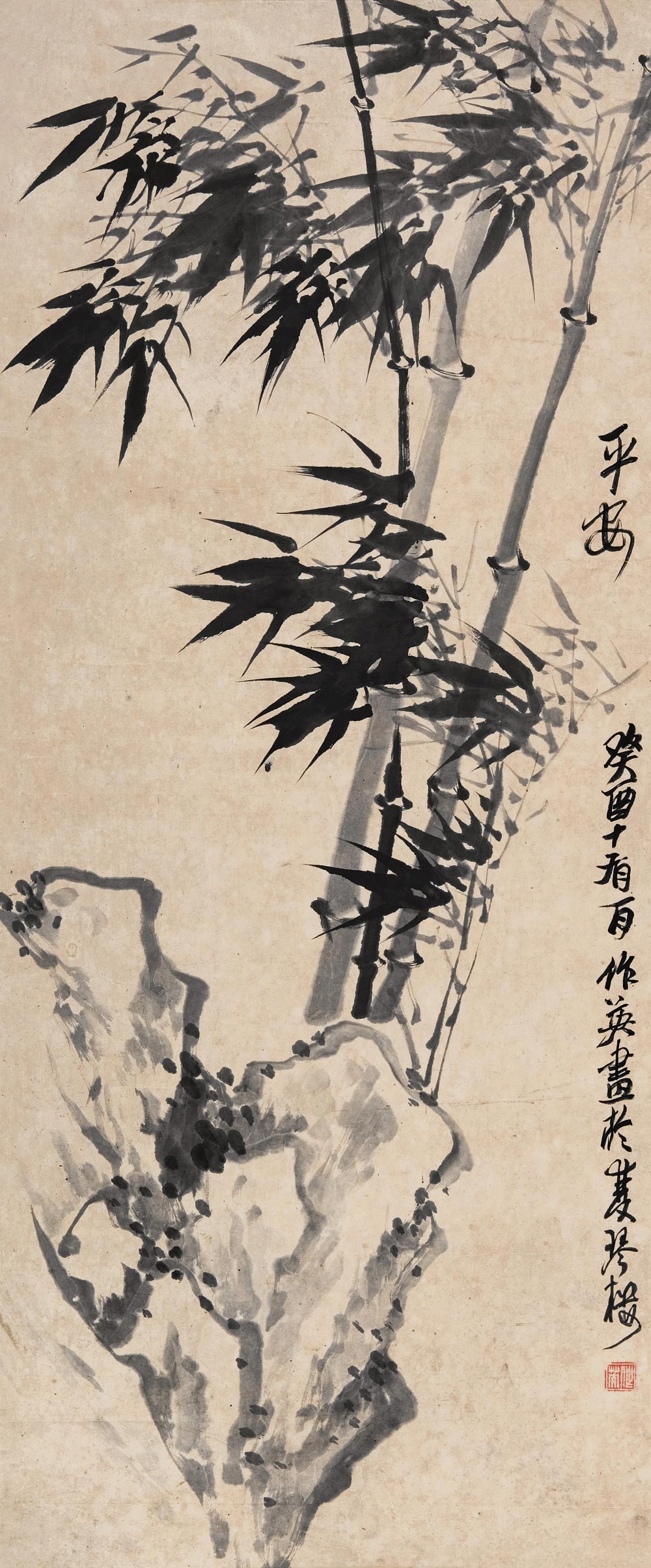  p data-id="gnc05c869a">蒲华(1832—1911)字作英,亦作竹英,竹云