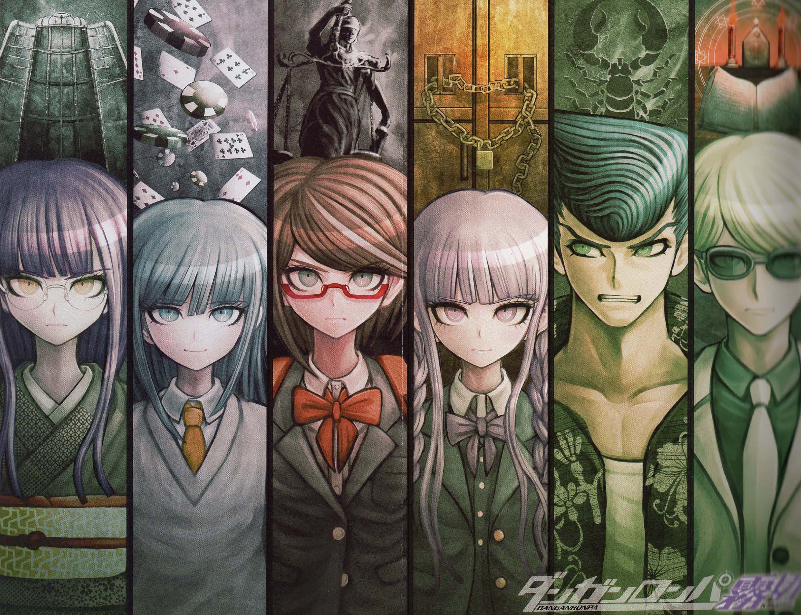 出自外传小说《 a target="_blank" href="/item/弹丸论破/15285839"