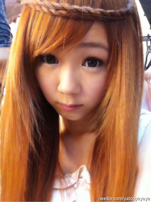 《丫头》是 a target="_blank" href="/item/王童语/7785204" data