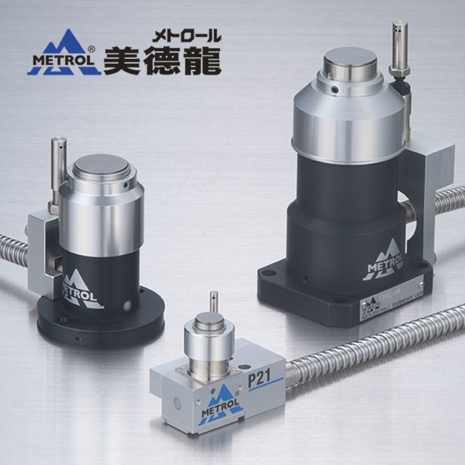  p>美得龙(上海)贸易有限公司专业进行美德龙产品的销售,售后及技术