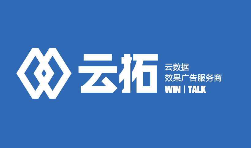 湖南云拓文化传播有限公司