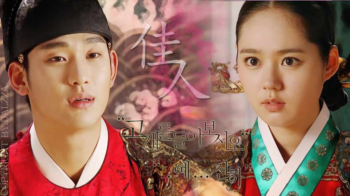  p>《拥抱太阳的月亮》是 a>韩国mbc电视台 /a>于2012年初播出的 a