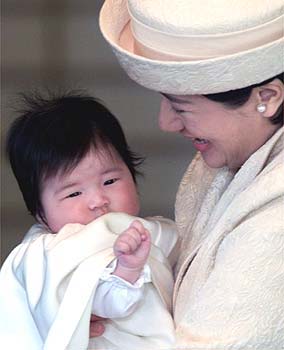  p>敬宫爱子内亲王(敬宫爱子内亲王;としのみやあいこないしんのう;)