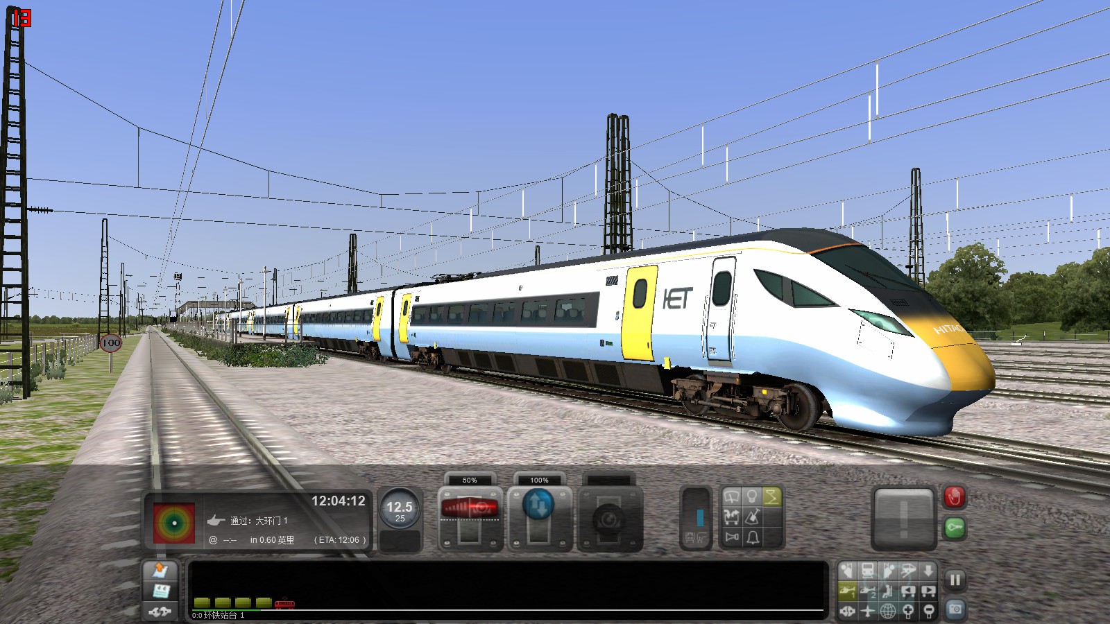  p>《模拟火车2013》是一款有railsimulatordotcom(即rsc,英国公司)