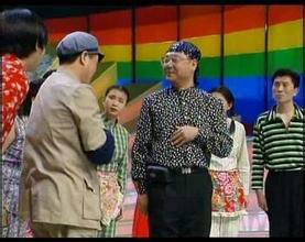 1997年中央电视台春节联欢晚会