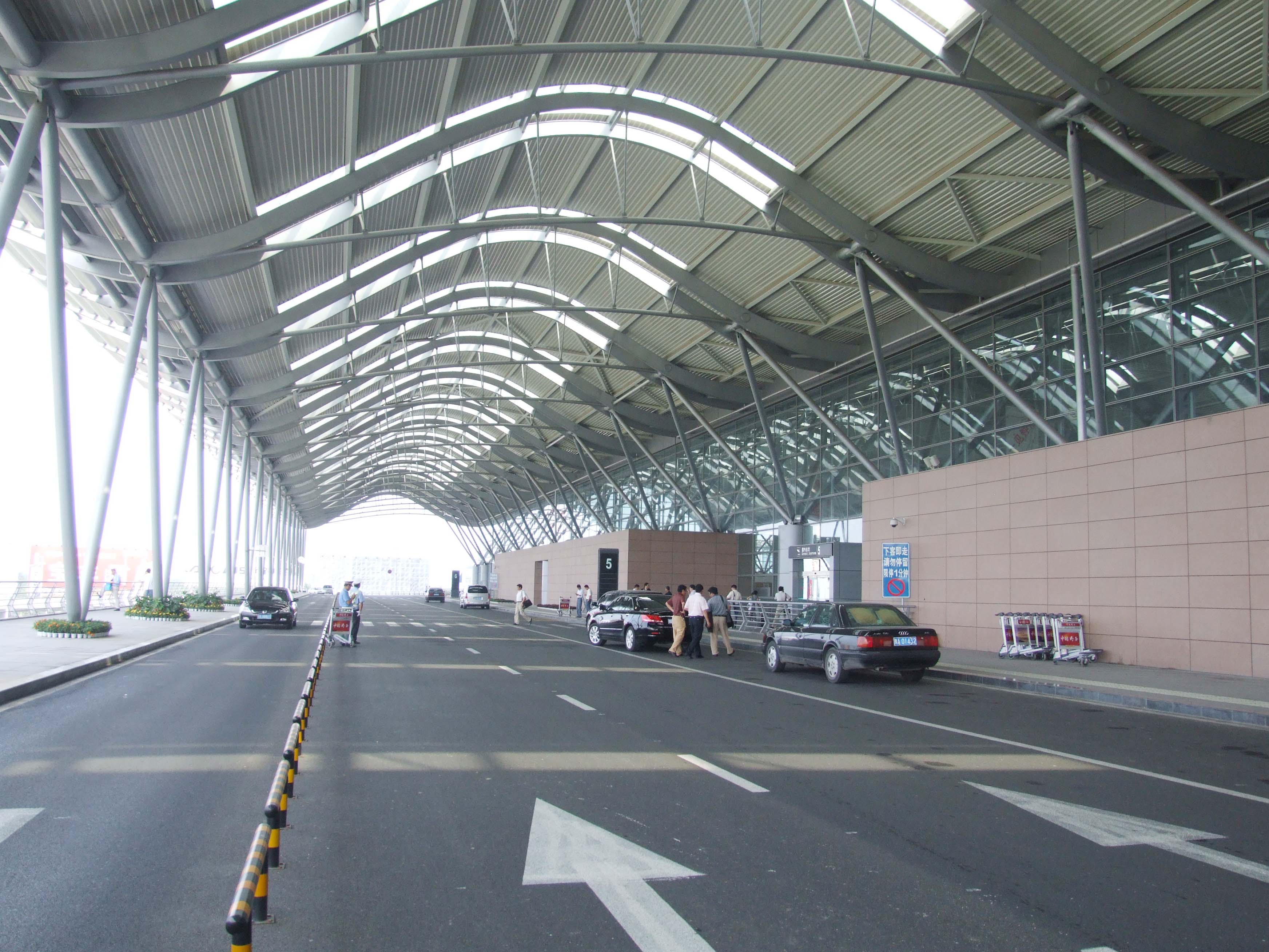 郑州新郑国际机场